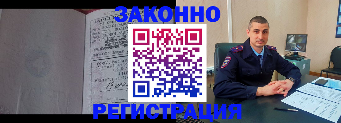 форма 3 в Калужской области