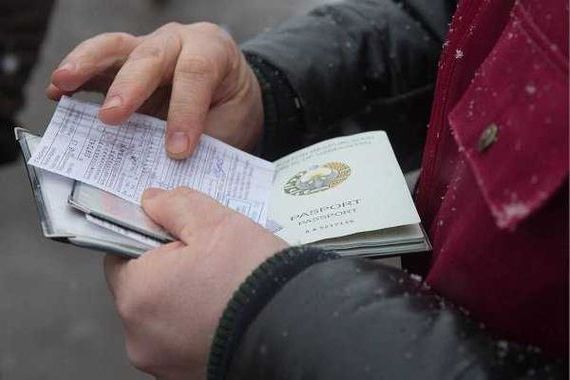 прописка в Калужской области